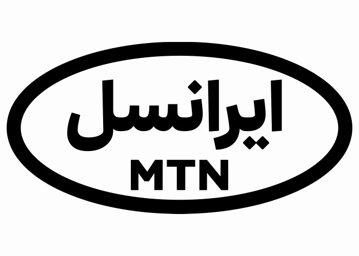 شرکت ایرانسل (Irancell)